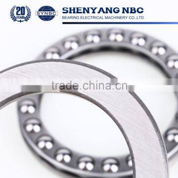Factory Price Large Size Thrust Ball Bearings 51202 China Manufacture photo-4