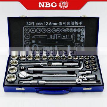 32 Pieces 12.5mm Series Socket Wrench Set Tools Kit