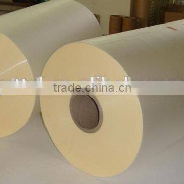 Bopp Matt Film Without EVA photo-2