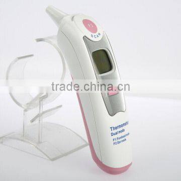 New Medical Health Products Digital Baby Infrared Ear and Forehead Thermometer With FDA CE Approved