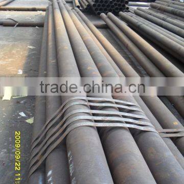 metal building materials