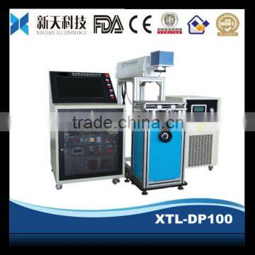 transmission parts glasses lens 50W yag laser marking machine