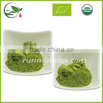 Spring Organic Health Matcha Green Tea