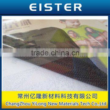 Waterproof window Glass vinyl One Way Vision self-Adehesive, removeble pvc sticker for vehicle advertisements on cars, bus etc.