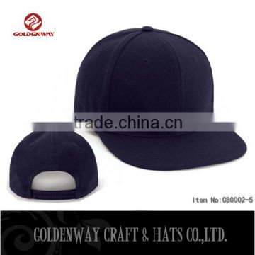 simple jean snapback baseball cap