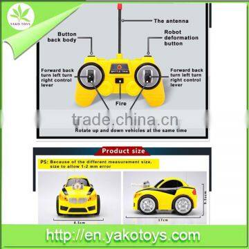 Super R/C Model Toys Deformed Remote Control Toys Car W/H Charger photo-3