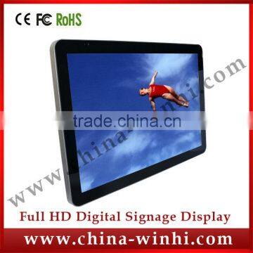 26 inch wall mounted digital signage elevator high quality video wall mount TV LCD LED display portable advertising player