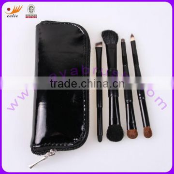 4pcs Black Double Sided Mini Gift Makeup Brush Kit with Pouch