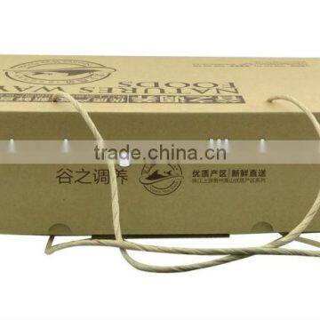 Natures Way Foods Kraft Paper Printing Box photo-3