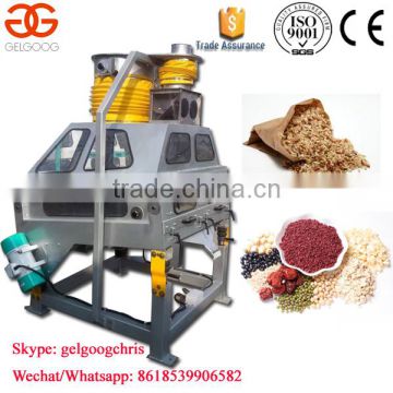 Stainless Steel Rice Destoning Machine