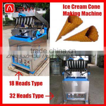 Hot Sale!Waffle Cone Maker Machine/rolled Sugar Cone Machine photo-5