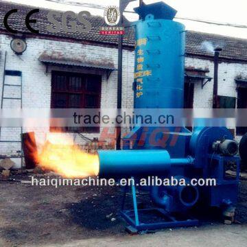 agriculture waste gasifier furnace supply gas system for farm