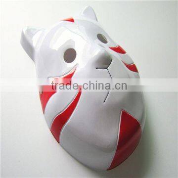 full face plastic halloween masks