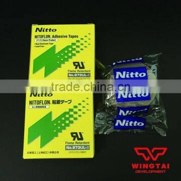 Nitto PTFE Tape 973UL-S T0.13mm*W25mm*L10m photo-6