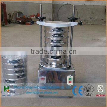 Diameter 200mm Lab Vibrating Sifter for Pharmaceuticals Industry photo-3