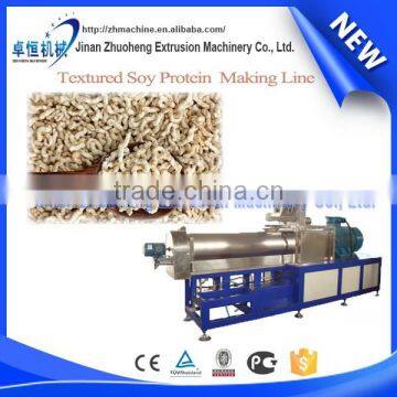 Flavored soy meat extruding machine