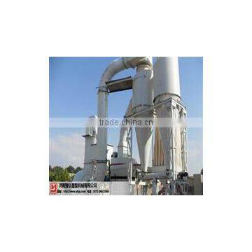 HGM mico powder grinding mill