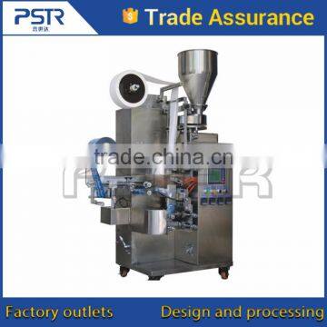 AUTOMATIC TRIANGLE TEA BAG PACKING MACHINE