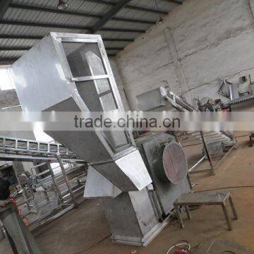 Vegetable Stem Remove Winnowing Machine photo-2