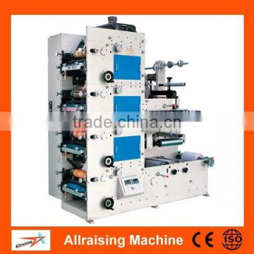 disposable paper cup flexo printing machine