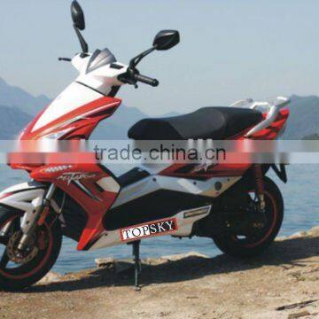 150cc Gas Scooter