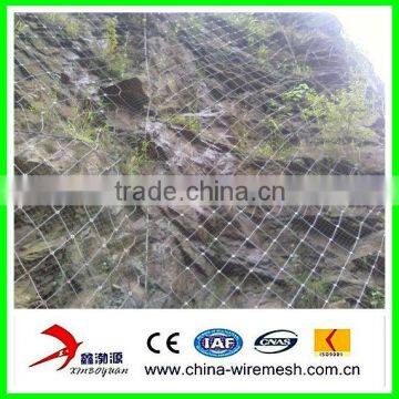 SNS protective wire mesh/flexible mesh/steel wire rope