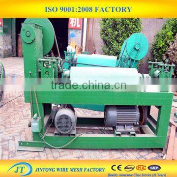 Steel Wire Straightening and Cutting Machine photo-2
