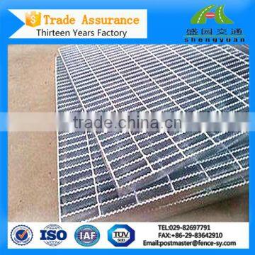 Electroforged drain cover grating