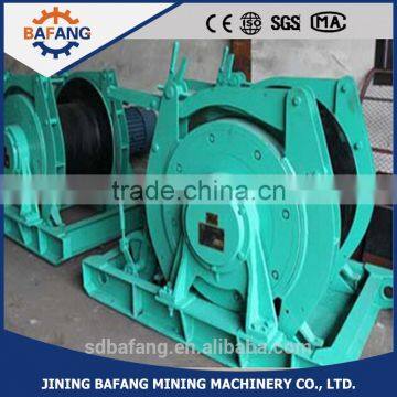 JD Series Dispatching Hydraulic Winch for Mining Equipment photo-2