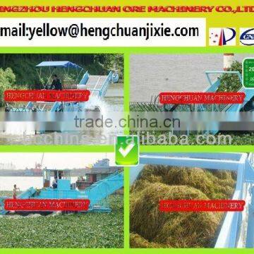 The New Custom Hengchuan Water Mowing Vessel Was Selling for You photo-4