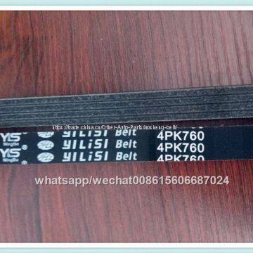 Hyundai Poly v Belt/fan Belt/transmission Belt OEM57170-2D101 Original Quality Poor Price pk Belt 3PK675 photo-5