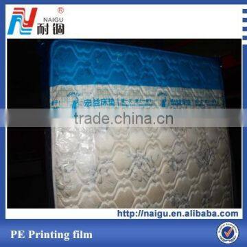 Waterproof and Moistureproof PE Packing Printing photo-3