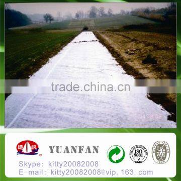 Polypropylene Agriculture Plastic Ground Cover Mesh photo-6