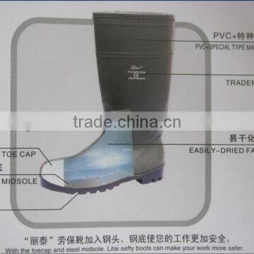 A high quality anti-acids/alkali PVC safety boots heated safety boots