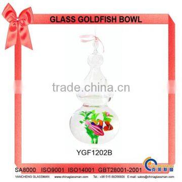 Glass Goldfish Bowl For Home Decoration YGF1202B