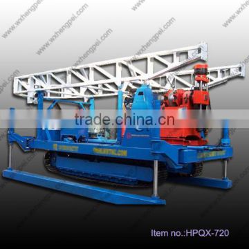 Hydraulic Crawler Drill Machine for sale GXYL-2