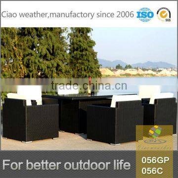 2014 garden sets treasures outdoor rattan furniture