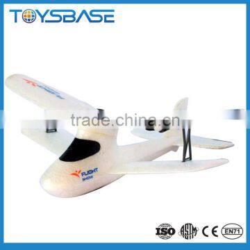 2015 Hot sale! Easy rc glider airplane electric in China, RGC183970