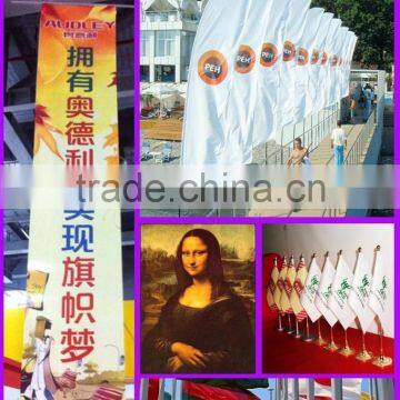 Digital Inkjet Textil Outdoor Printer ADL-F18 photo-2