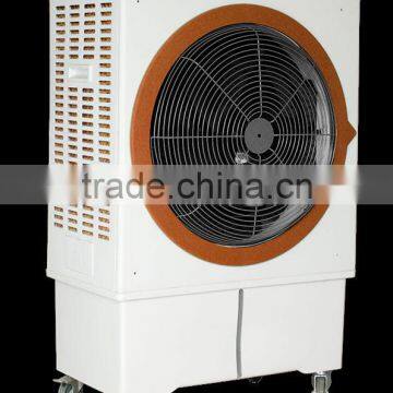 Plastic Floor Standing Air Cooler