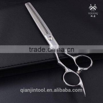 QJN-01T Cheap Price Salon Sharp Hair Scissors Made in China photo-2