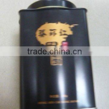 Exquisite Tea Can, Wave Shaped Tea Canister