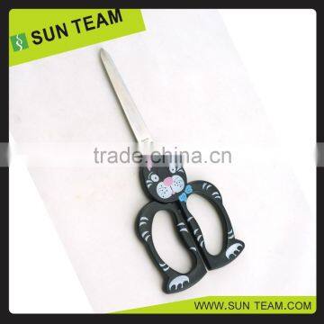 SC218 7-3/4 " Decorative Scissors