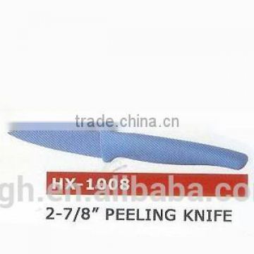 HX-1008 2-7/8 inch standing handle peeling fruit knife hot sale kitchen knife