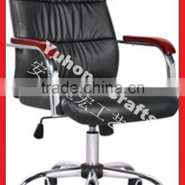 Height Adjustable High Back Swivel PU Waiting Chair with Armrest