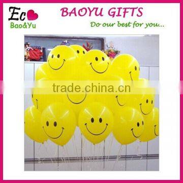 10 Inch Yellow Smile Pattern Latex Free Balloon Kids Birthday Decoration Balloon Party Balloon