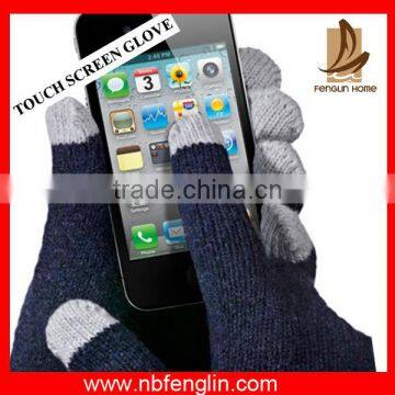 leather touch screen gloves