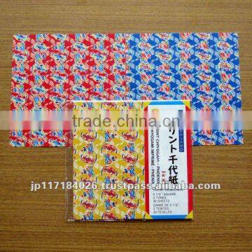 Vivid Color Paper / Origami