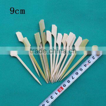 bamboo flat skewer contact with amy@bamboohouse.com.cn