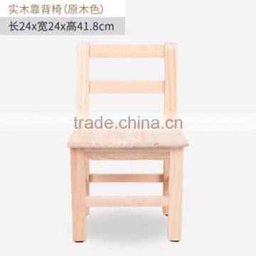 Lovely Cute Pretty Custom Shape Eco-friendly Wooden Feet Stool for Children photo-5
